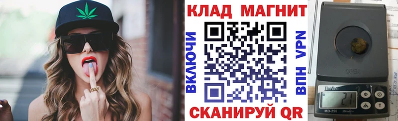 LSD-25 Карасук