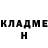 Бутират GHB Ksusha Makarova