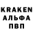 АМФЕТАМИН Premium Ken Zo