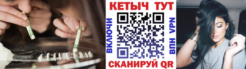 КЕТАМИН ketamine  дарк нет клад  Карасук  цена наркотик 