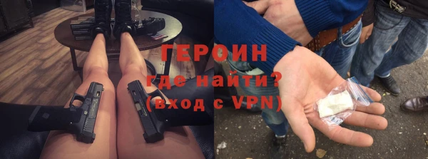 мяу мяу мука Абинск