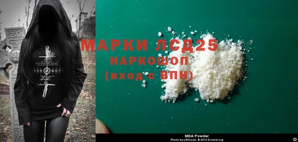 мяу мяу мука Абинск