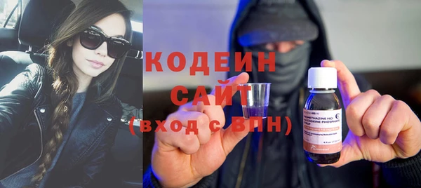 мяу мяу мука Абинск