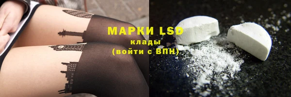 наркотики Алексин