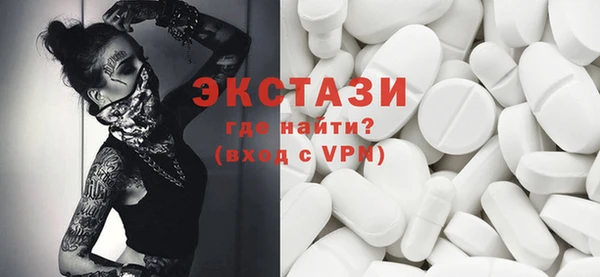 наркотики Алексин