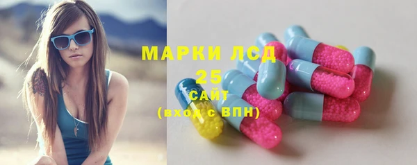 мяу мяу мука Абинск