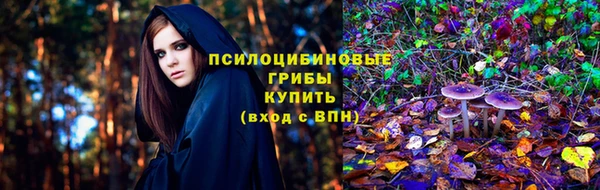 таблы Абаза
