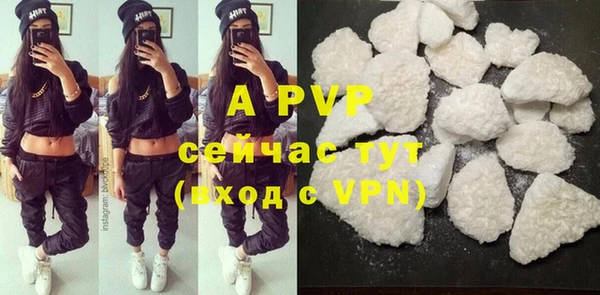 герыч Алексеевка