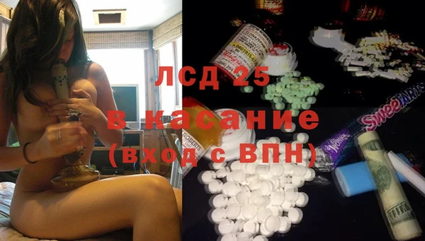 наркотики Алексин