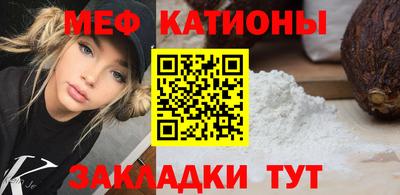 ALPHA-PVP Нарткала