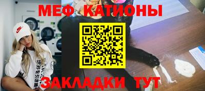 героин Наро-Фоминск