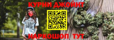 ALPHA-PVP Нарткала