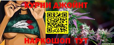мефедрон VHQ Славгород