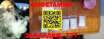 ALPHA-PVP Нарткала