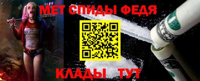 бутират Нальчик