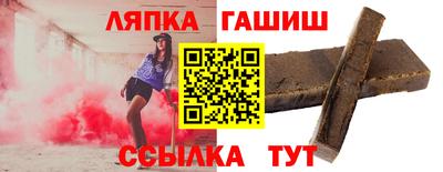 ALPHA-PVP Нарткала