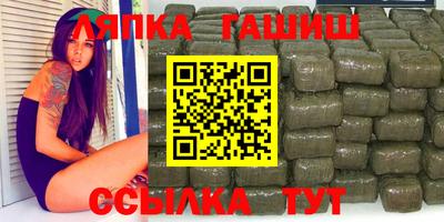 героин Наро-Фоминск