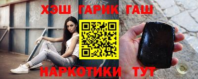 ALPHA-PVP Нарткала
