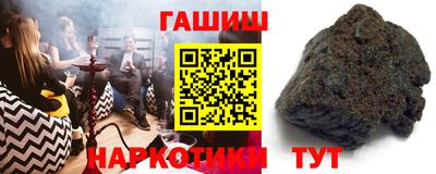 ALPHA-PVP Нарткала