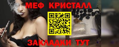 героин Наро-Фоминск