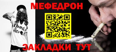 ALPHA-PVP Нарткала