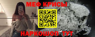 ALPHA-PVP Нарткала