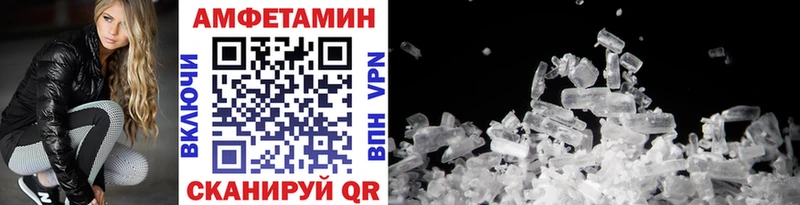 купить наркотики сайты  Карасук  blacksprut онион  Метамфетамин кристалл 
