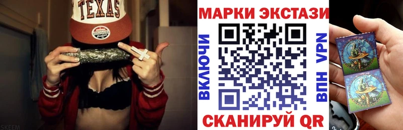 где найти наркотики  Карасук  Марки N-bome 1500мкг 