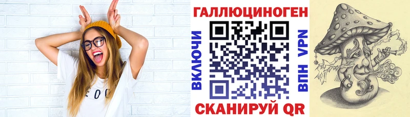 mega маркетплейс  Карасук  Галлюциногенные грибы мицелий 