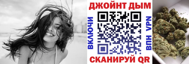 магазин продажи наркотиков  Карасук  Каннабис марихуана 